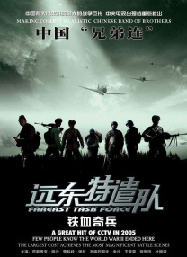 欧美一级毛片免费看高清